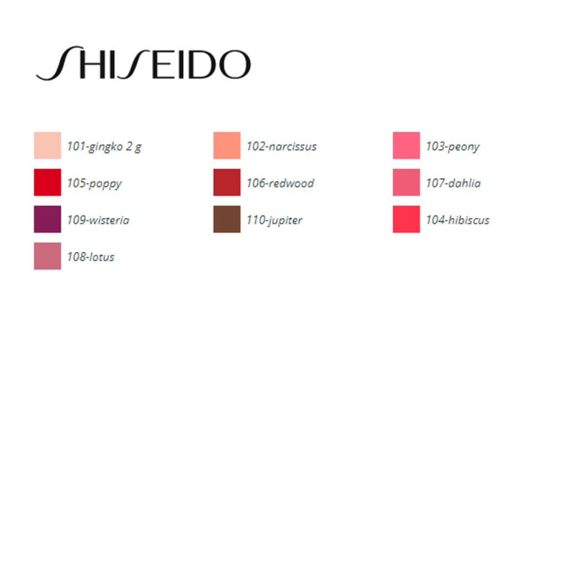 Lippenbalsam Colorgel Shiseido (2 g) - Thumbnail 2