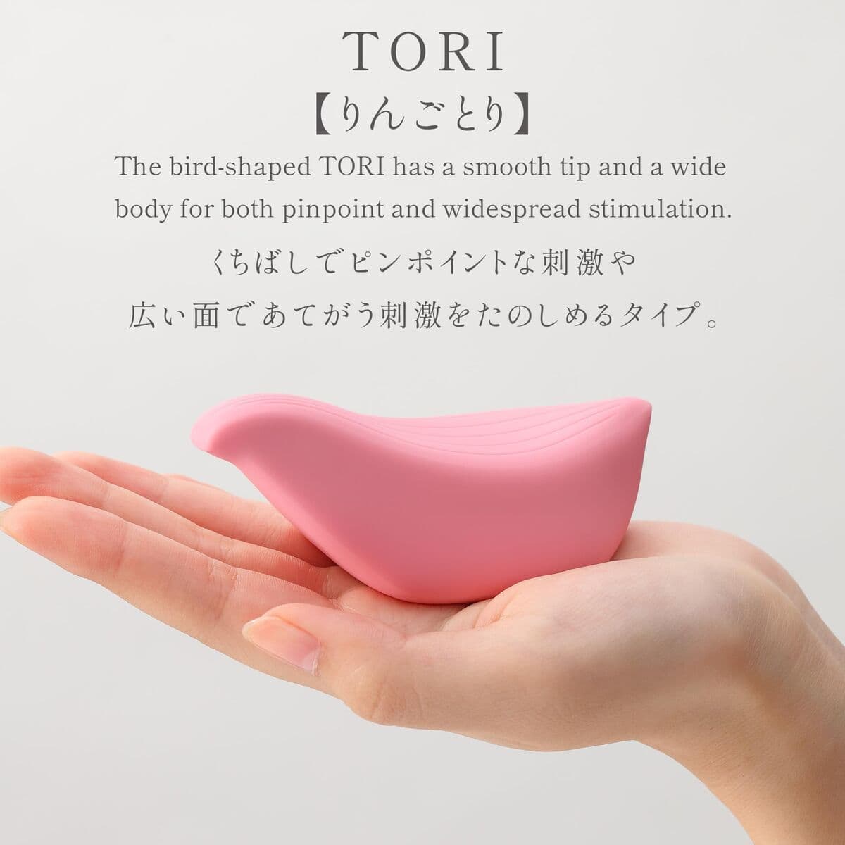 Massagevorrichtung Iroha Rosa - Thumbnail 3