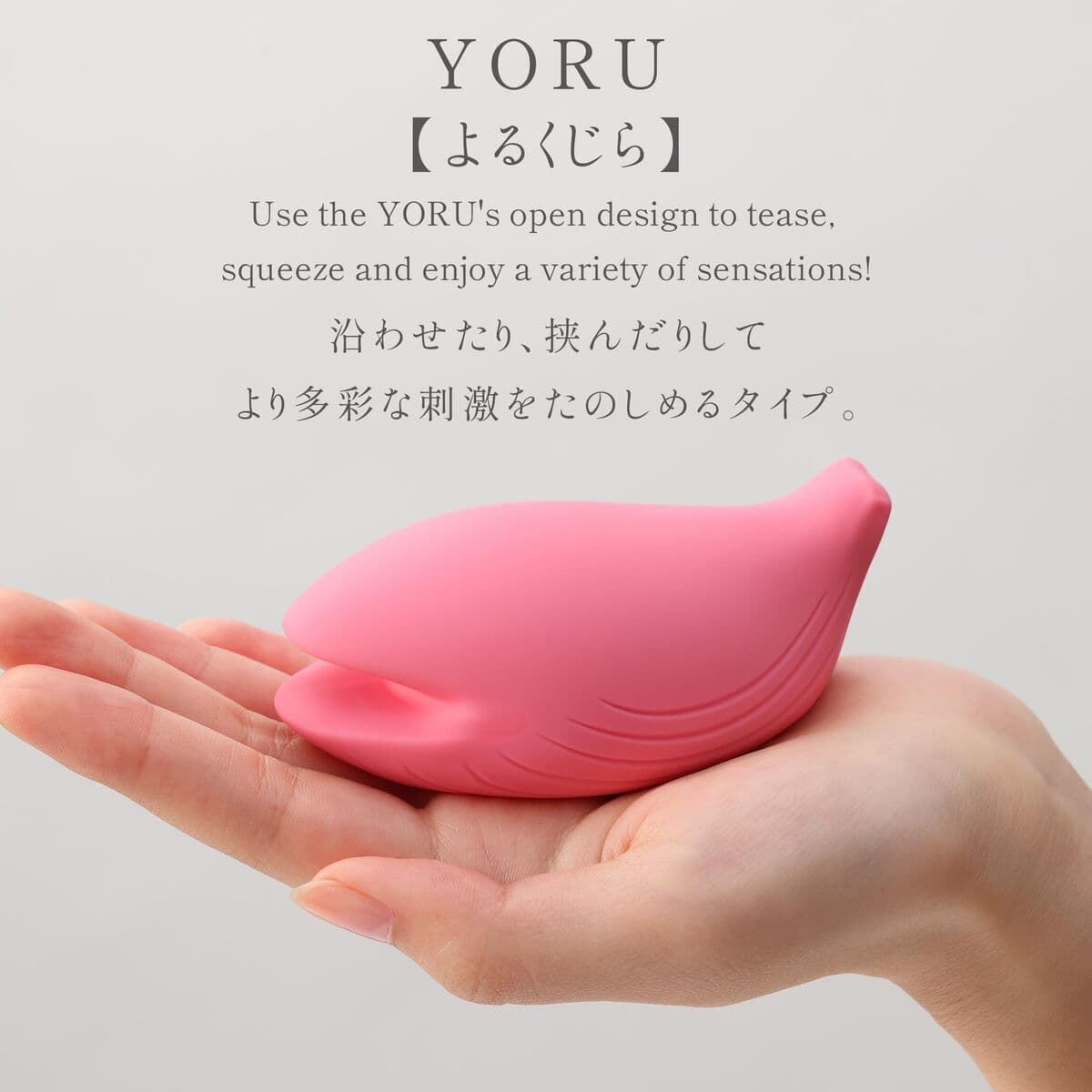 Massagevorrichtung Iroha Rosa - Thumbnail 3