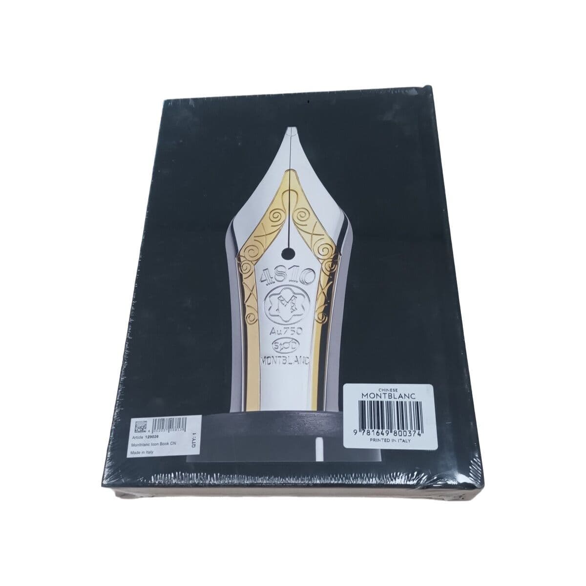 Notizbuch Montblanc Icon Book - Thumbnail 2
